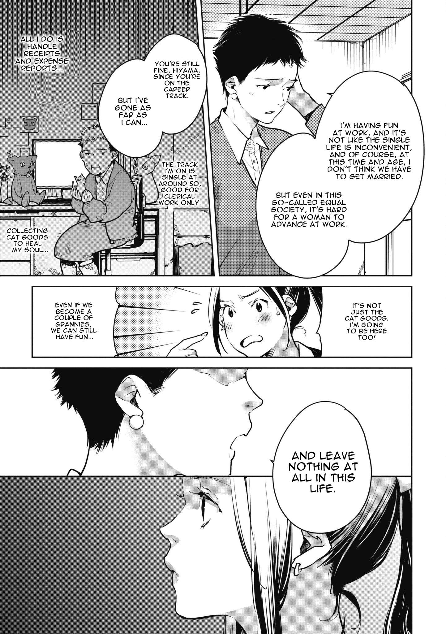 Read Okashiratsuki chapter 9 image 2 on Lezhin