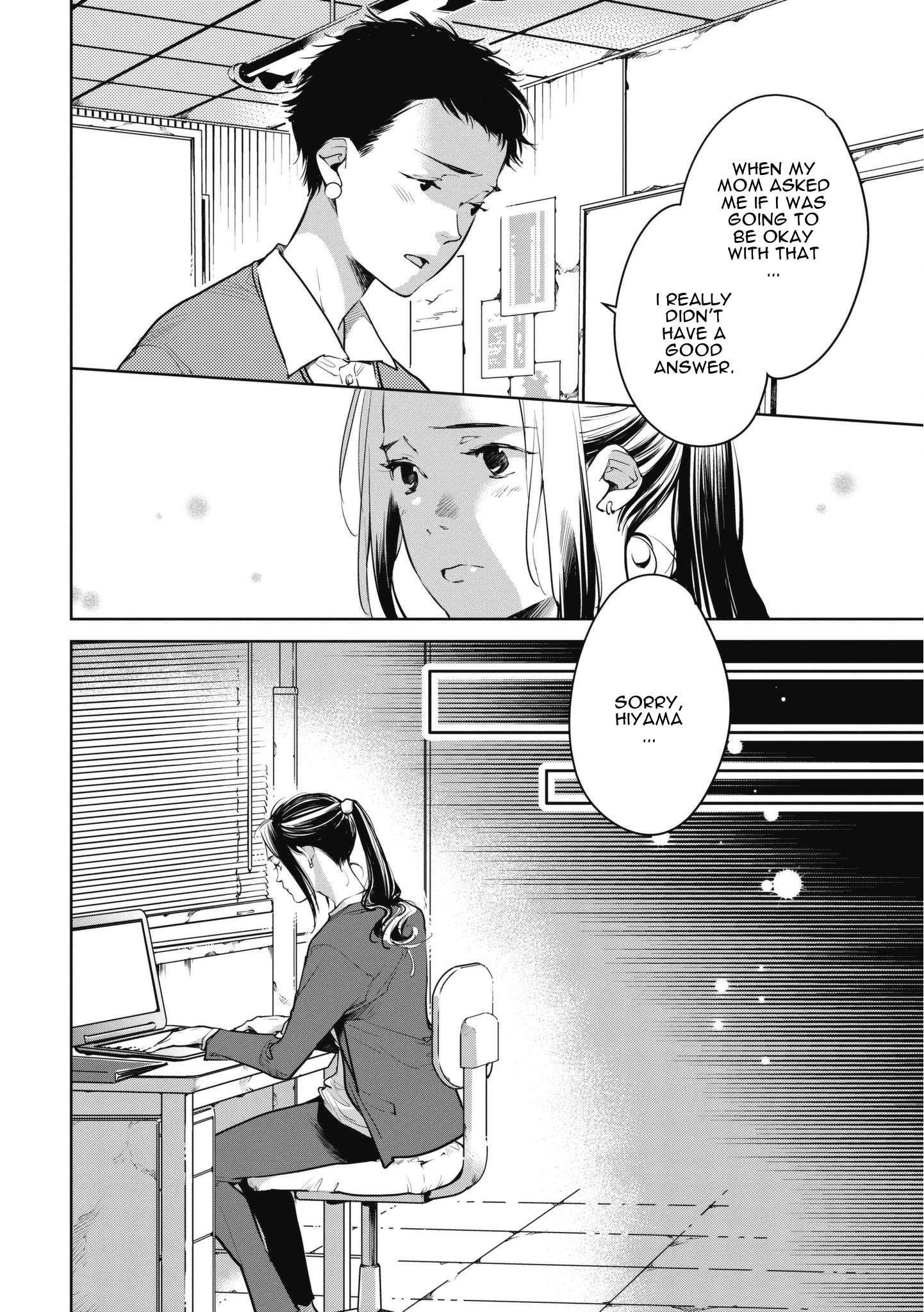Read Okashiratsuki chapter 9 image 3 on Lezhin