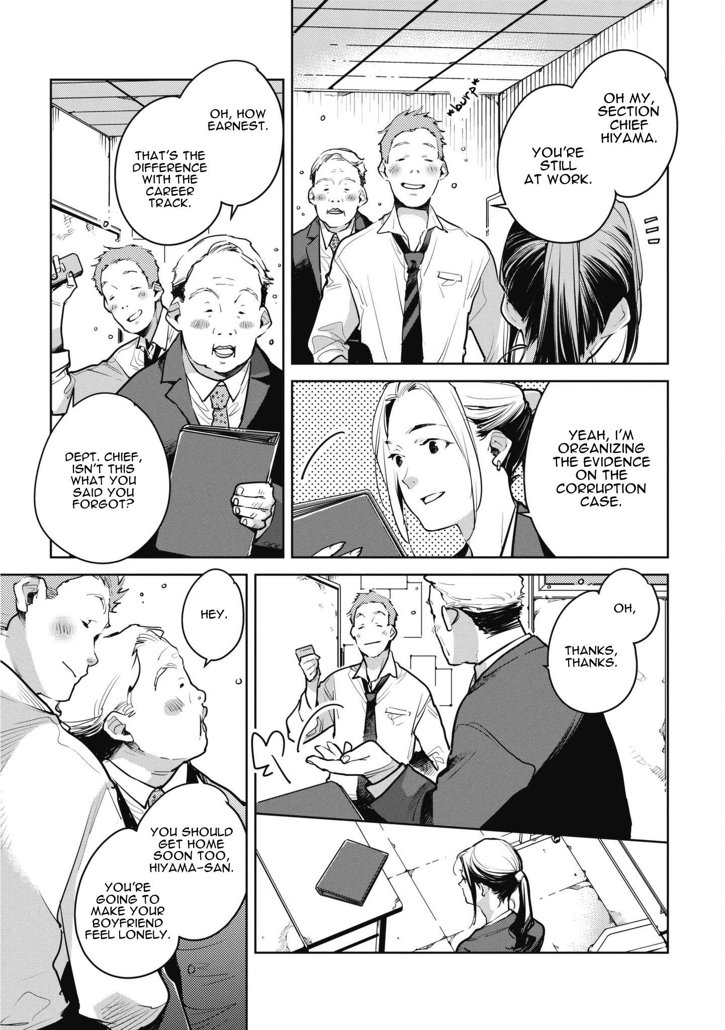 Read Okashiratsuki chapter 9 image 4 on Lezhin