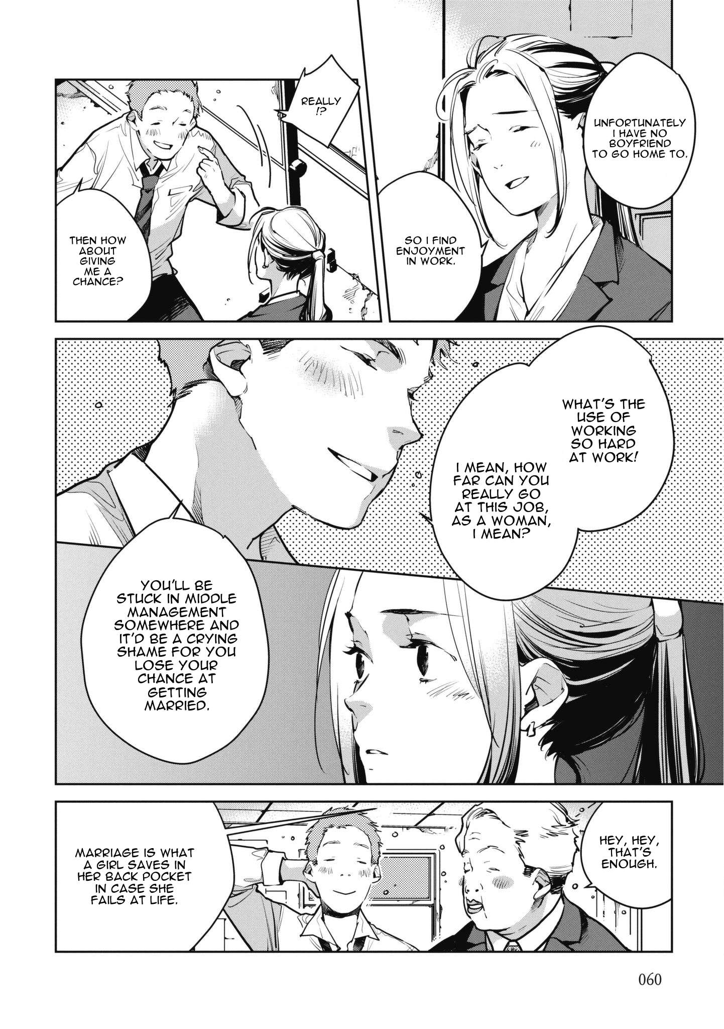 Read Okashiratsuki chapter 9 image 5 on Lezhin