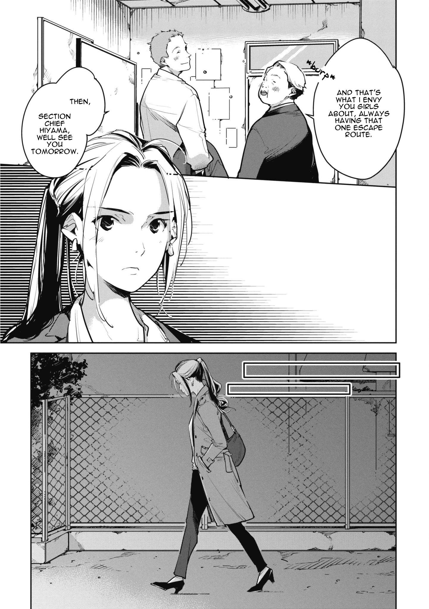 Read Okashiratsuki chapter 9 image 6 on Lezhin