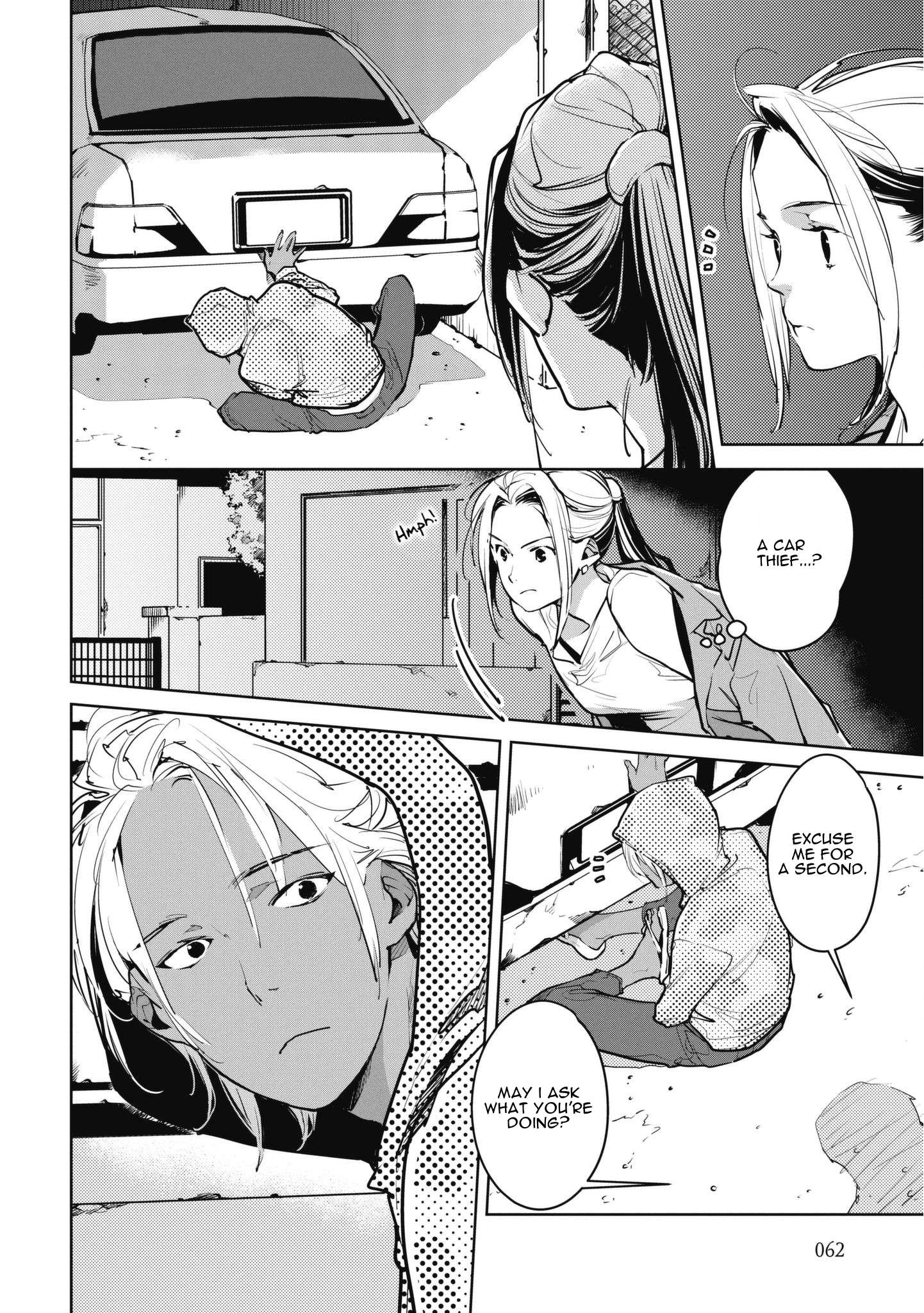 Read Okashiratsuki chapter 9 image 7 on Lezhin