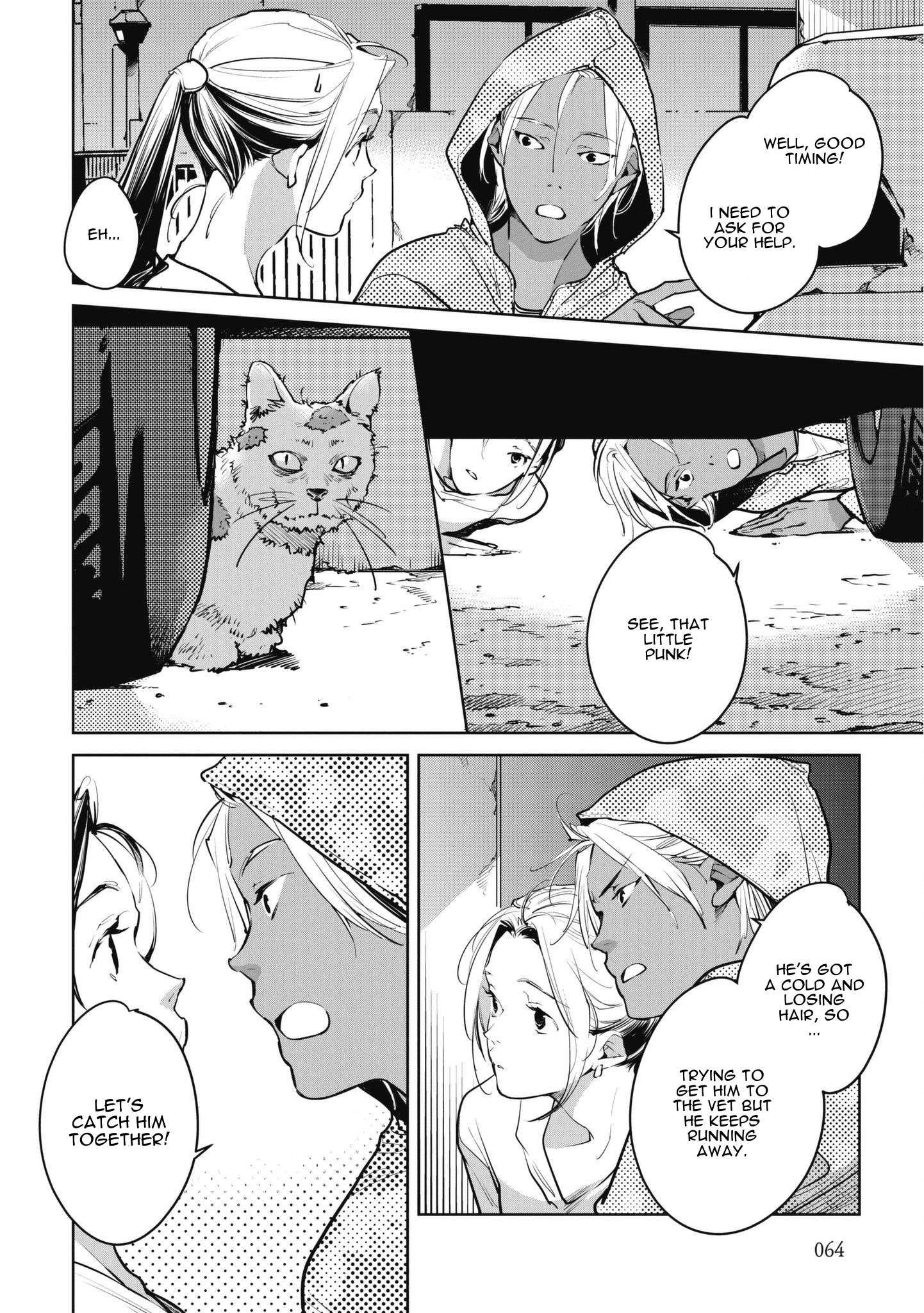 Read Okashiratsuki chapter 9 image 9 on Lezhin