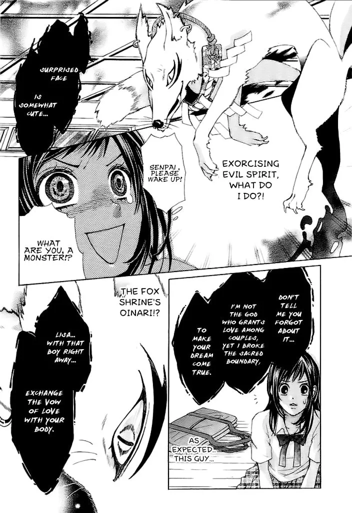 Read Okitsune no Hanayome chapter 0 image 10 on Lezhin