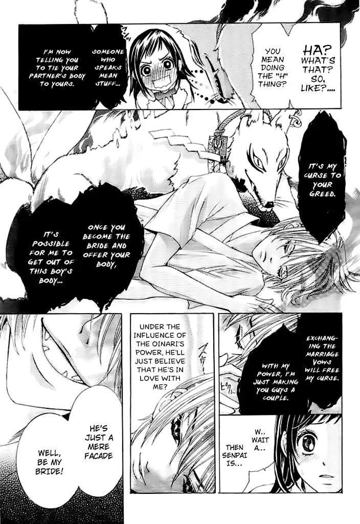 Read Okitsune no Hanayome chapter 0 image 11 on Lezhin