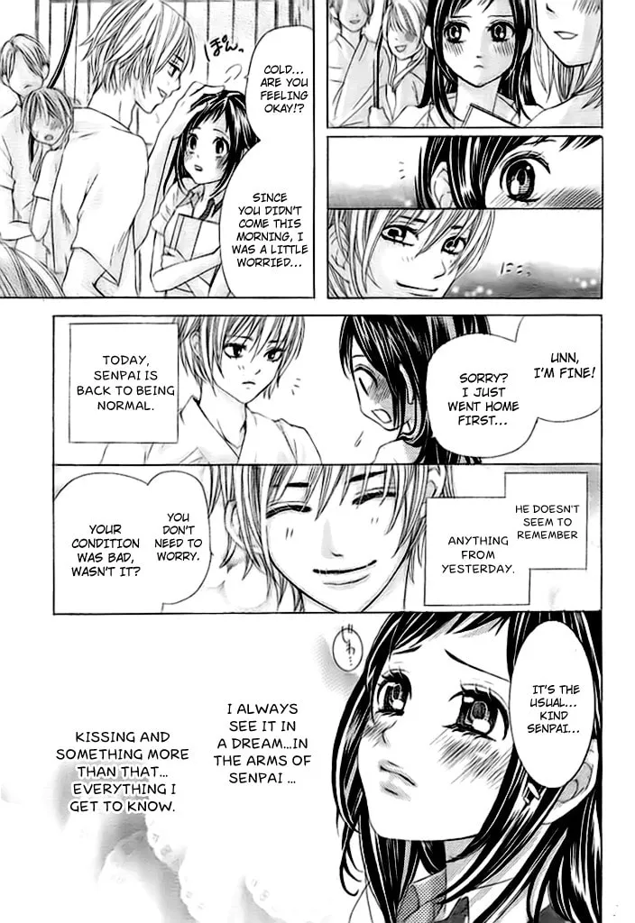 Read Okitsune no Hanayome chapter 0 image 13 on Lezhin