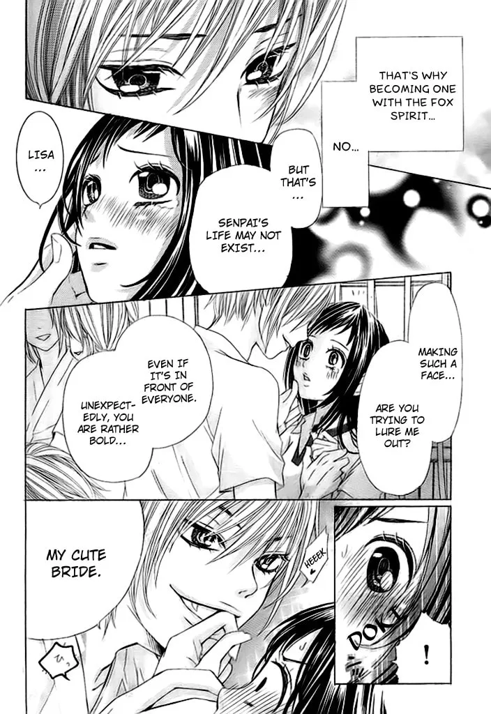 Read Okitsune no Hanayome chapter 0 image 14 on Lezhin