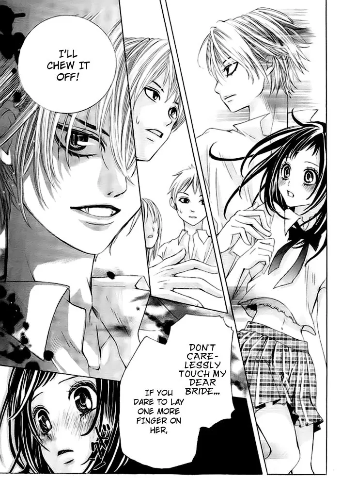 Read Okitsune no Hanayome chapter 0 image 17 on Lezhin