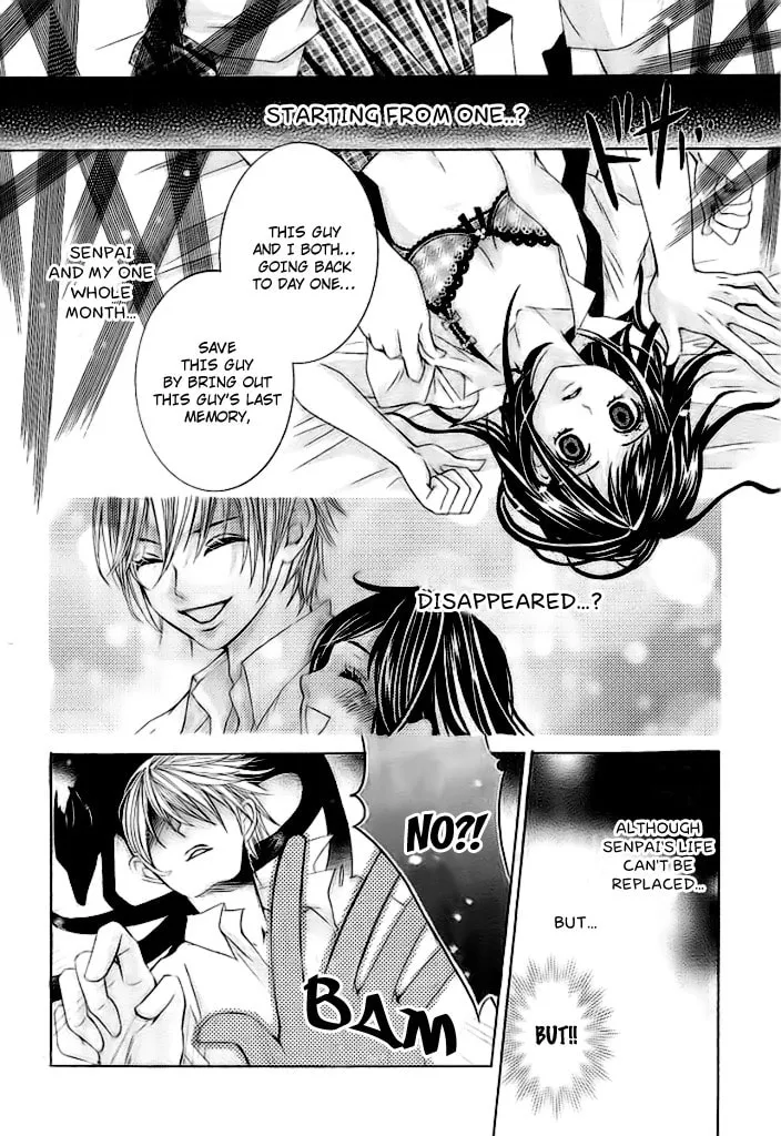Read Okitsune no Hanayome chapter 0 image 20 on Lezhin