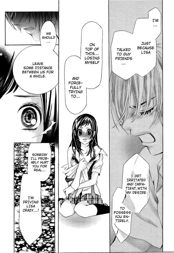 Read Okitsune no Hanayome chapter 0 image 23 on Lezhin
