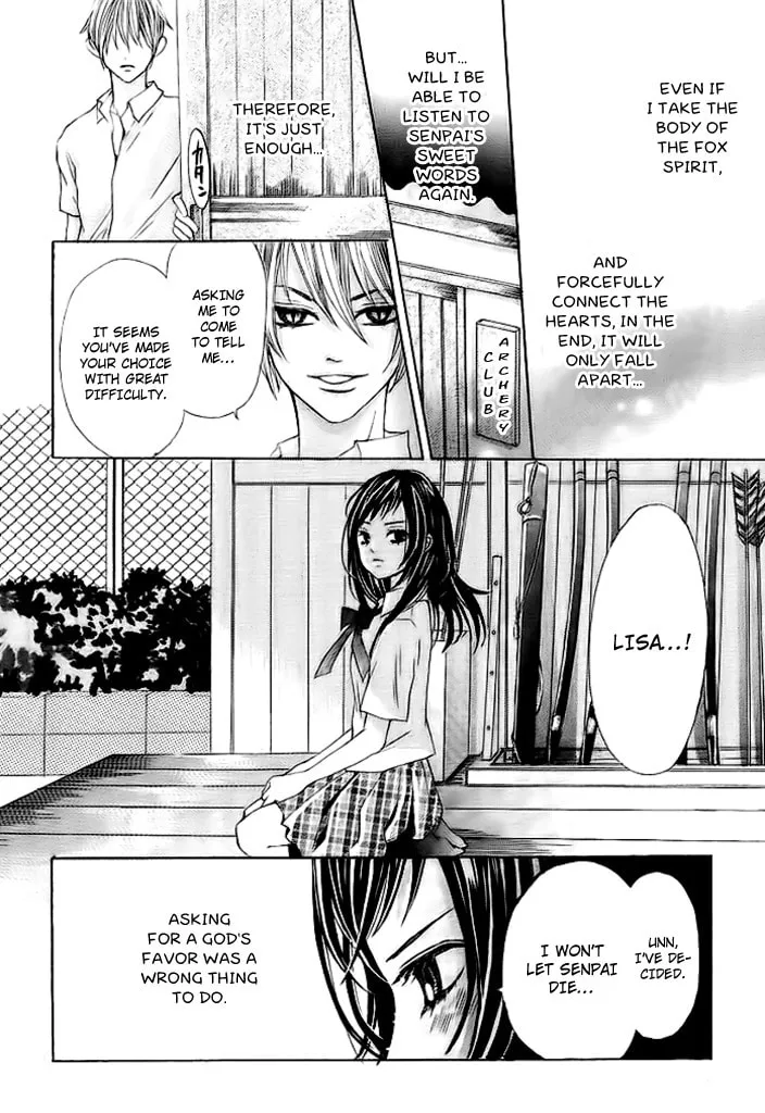Read Okitsune no Hanayome chapter 0 image 24 on Lezhin
