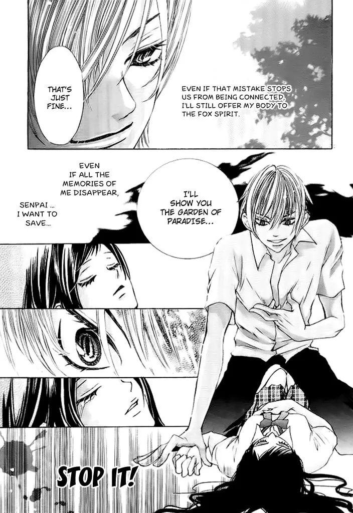Read Okitsune no Hanayome chapter 0 image 25 on Lezhin