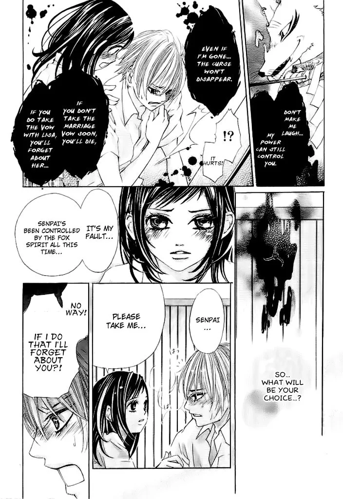 Read Okitsune no Hanayome chapter 0 image 28 on Lezhin