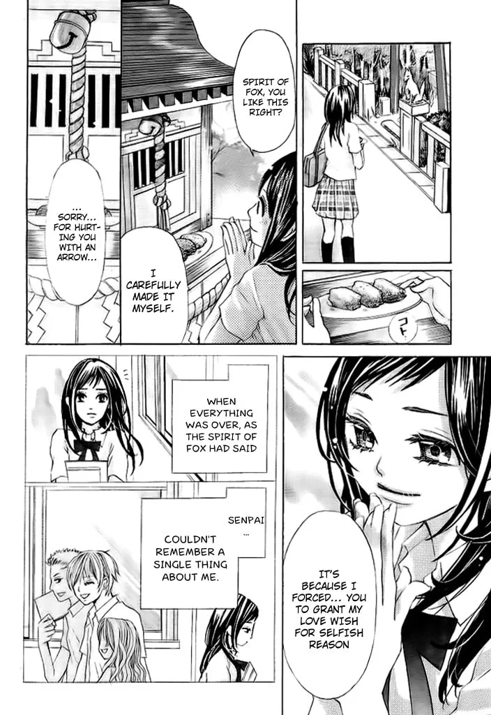 Read Okitsune no Hanayome chapter 0 image 30 on Lezhin