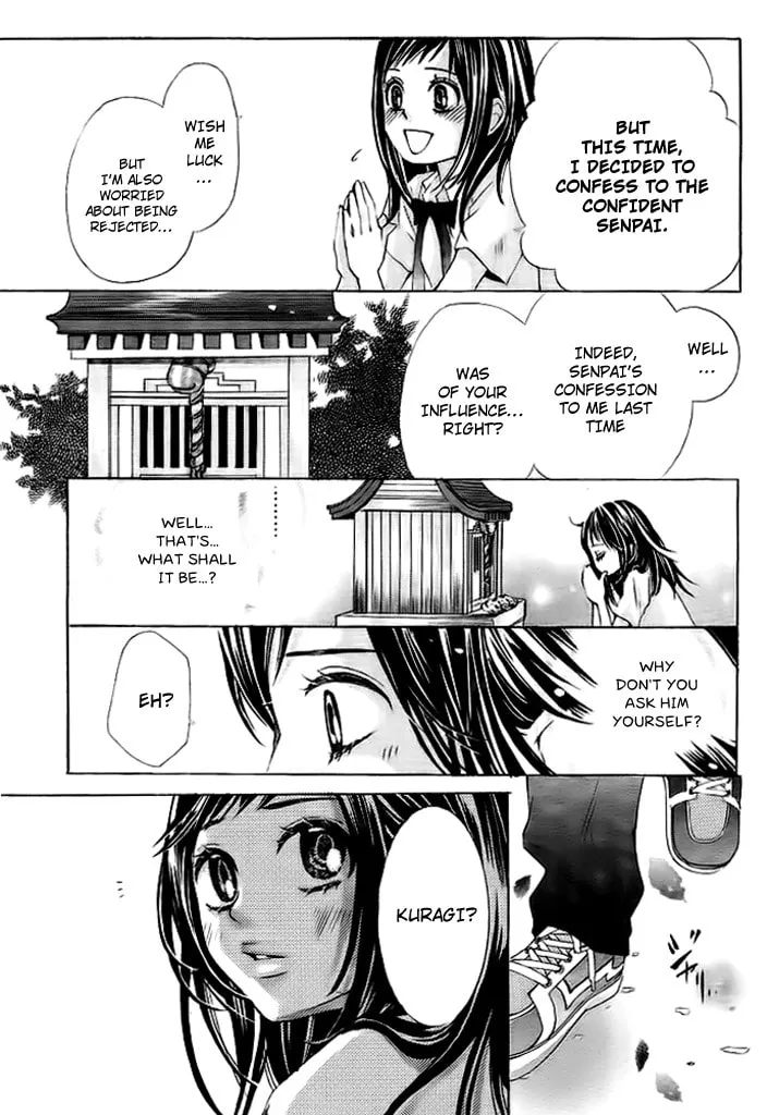 Read Okitsune no Hanayome chapter 0 image 31 on Lezhin