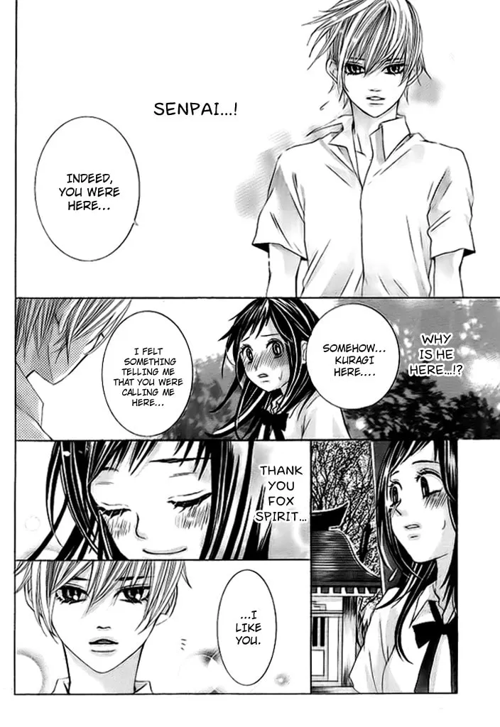 Read Okitsune no Hanayome chapter 0 image 32 on Lezhin