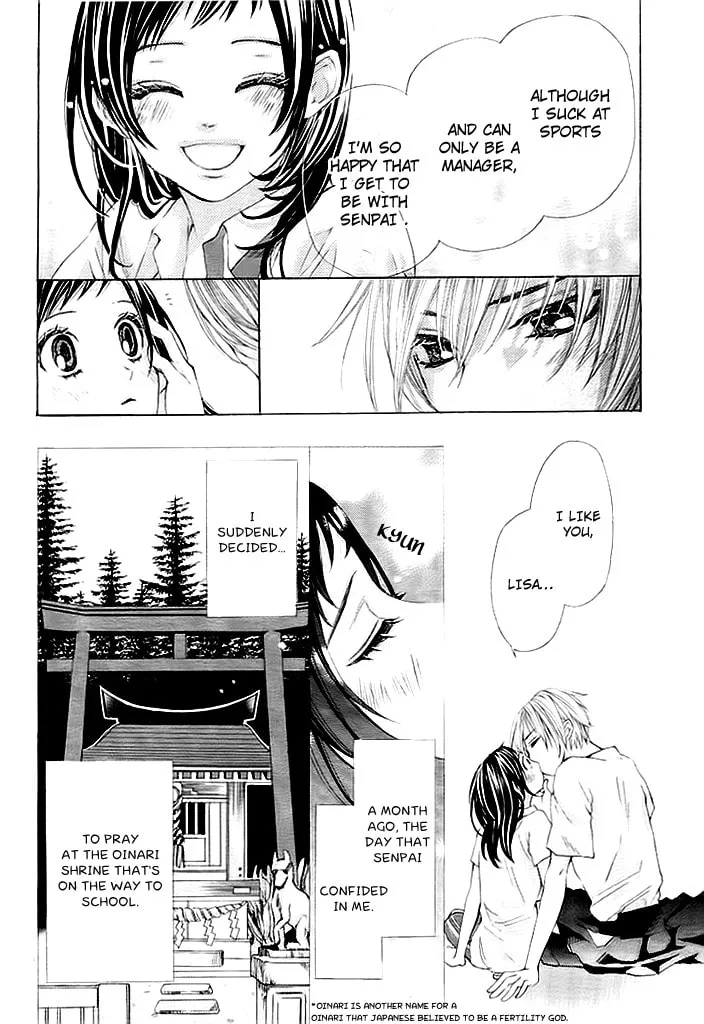 Read Okitsune no Hanayome chapter 0 image 4 on Lezhin