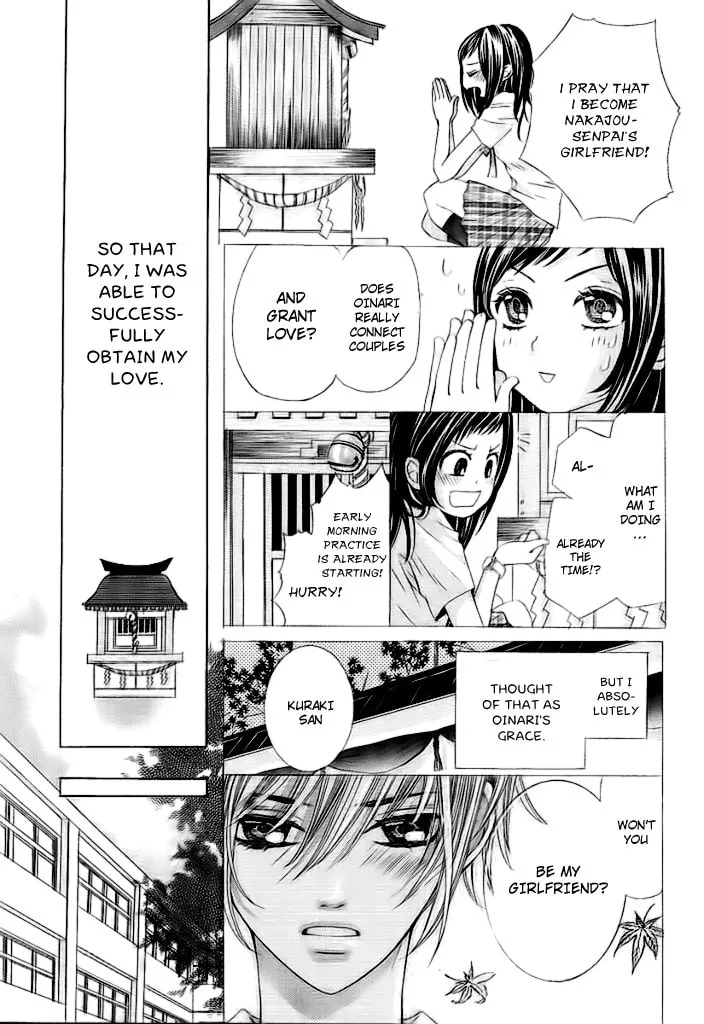Read Okitsune no Hanayome chapter 0 image 5 on Lezhin