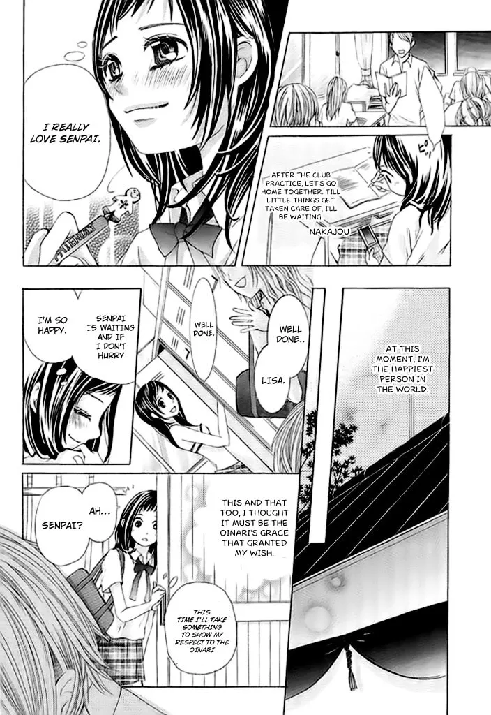Read Okitsune no Hanayome chapter 0 image 6 on Lezhin