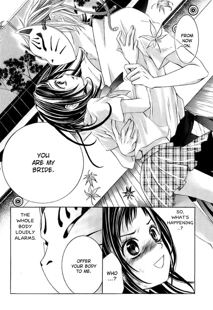 Read Okitsune no Hanayome chapter 0 image 8 on Lezhin