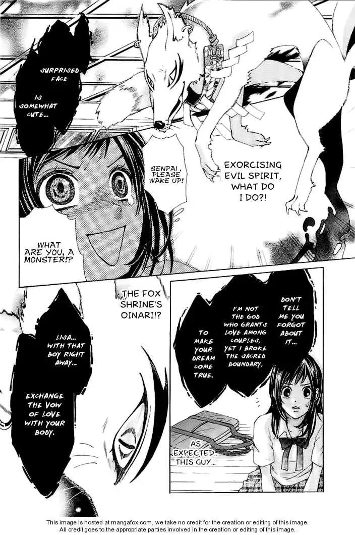 Read Okitsune no Hanayome chapter 1 image 10 on Lezhin