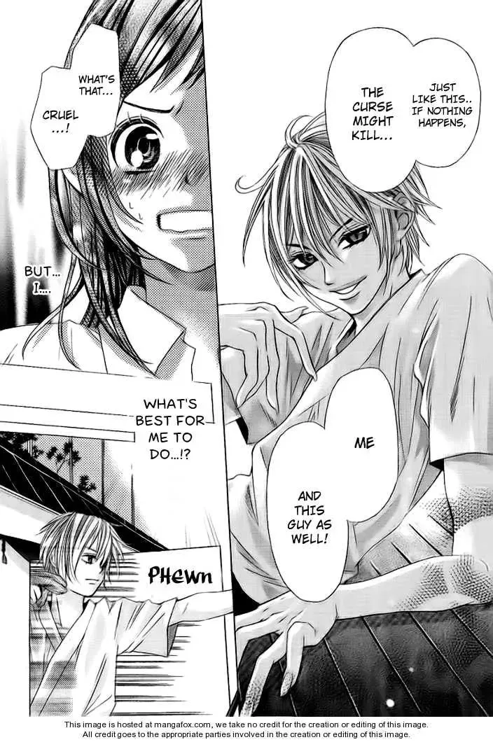 Read Okitsune no Hanayome chapter 1 image 12 on Lezhin