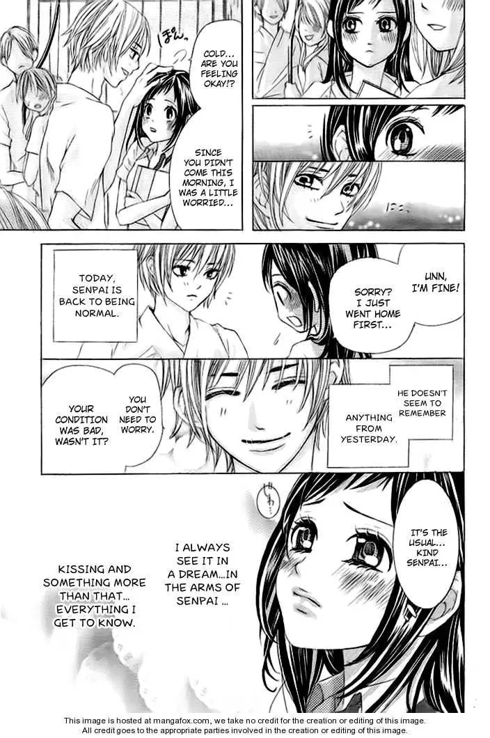 Read Okitsune no Hanayome chapter 1 image 13 on Lezhin