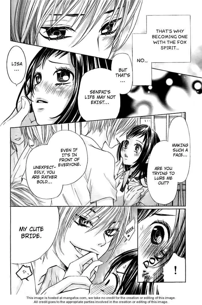 Read Okitsune no Hanayome chapter 1 image 14 on Lezhin