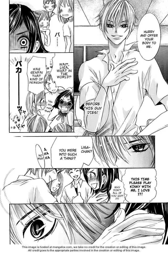 Read Okitsune no Hanayome chapter 1 image 16 on Lezhin