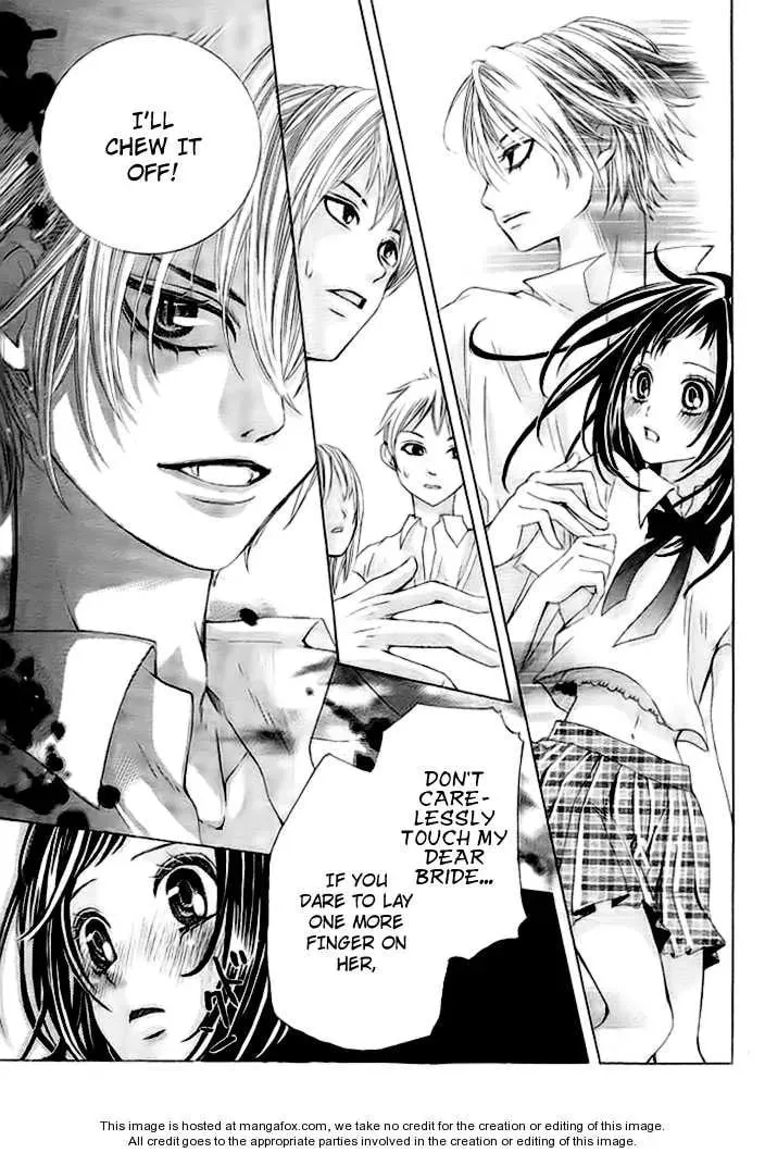 Read Okitsune no Hanayome chapter 1 image 17 on Lezhin