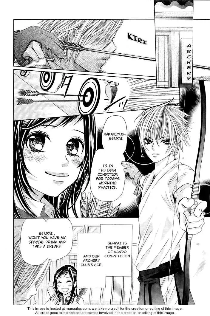 Read Okitsune no Hanayome chapter 1 image 2 on Lezhin