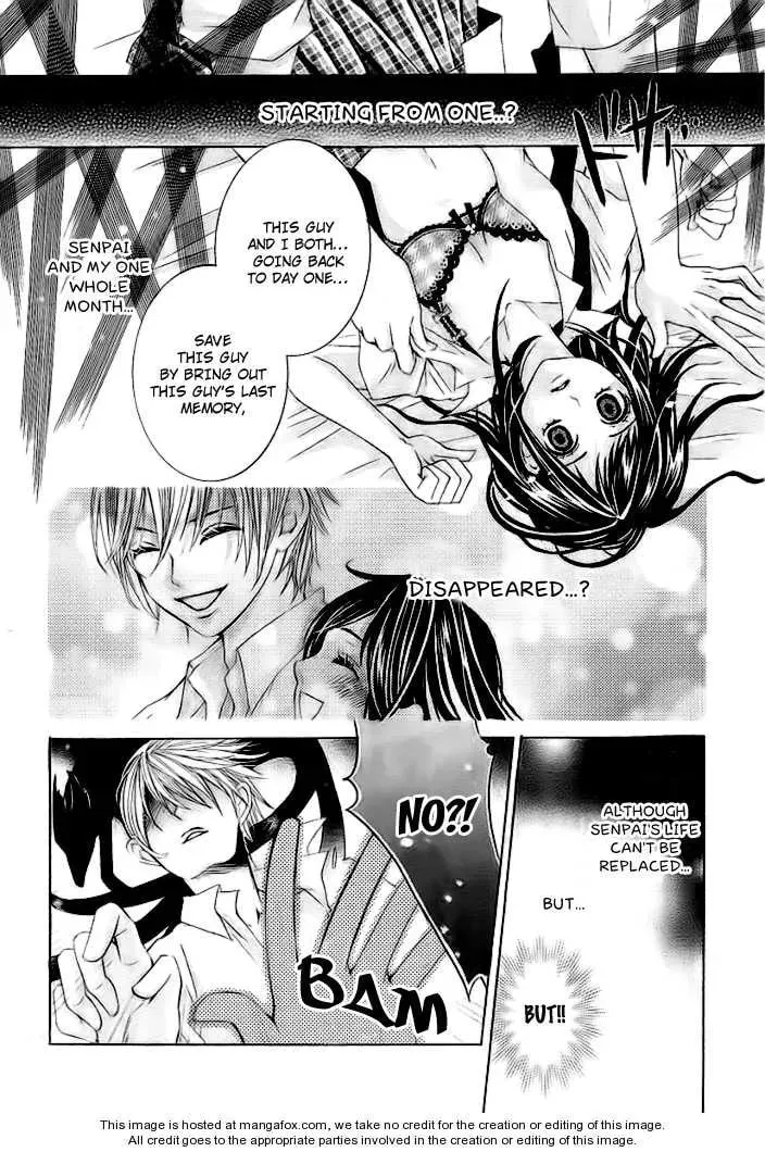 Read Okitsune no Hanayome chapter 1 image 20 on Lezhin