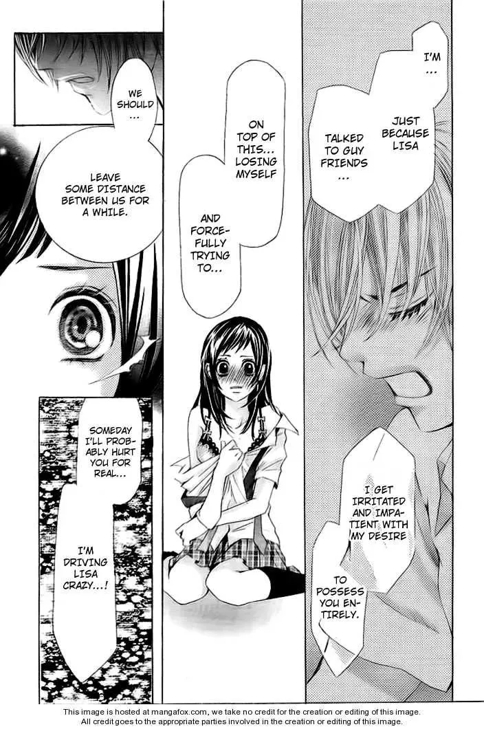Read Okitsune no Hanayome chapter 1 image 23 on Lezhin