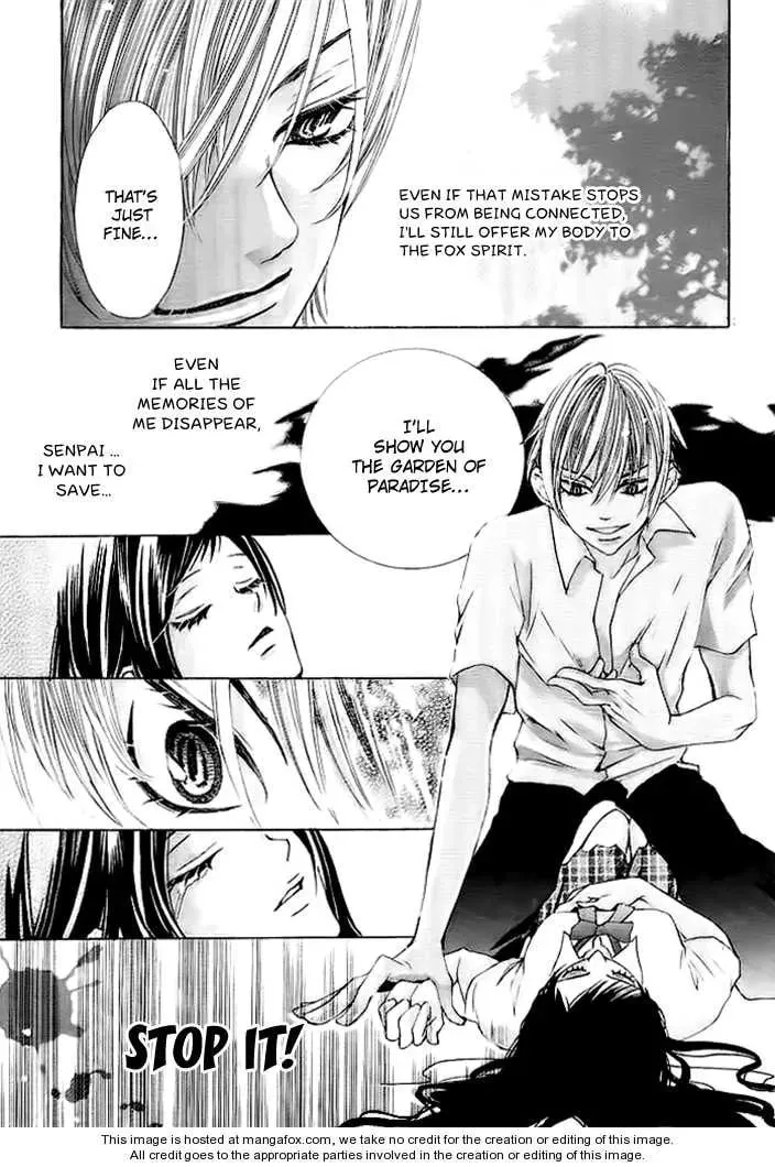 Read Okitsune no Hanayome chapter 1 image 25 on Lezhin