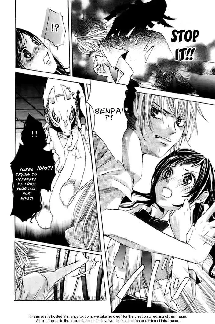 Read Okitsune no Hanayome chapter 1 image 26 on Lezhin