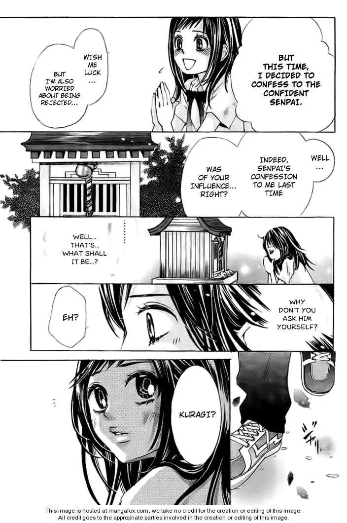 Read Okitsune no Hanayome chapter 1 image 31 on Lezhin