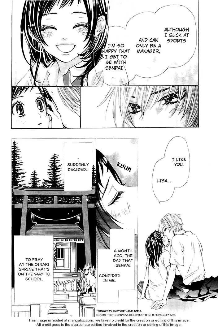 Read Okitsune no Hanayome chapter 1 image 4 on Lezhin