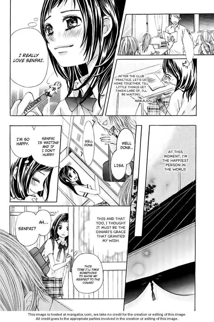 Read Okitsune no Hanayome chapter 1 image 6 on Lezhin