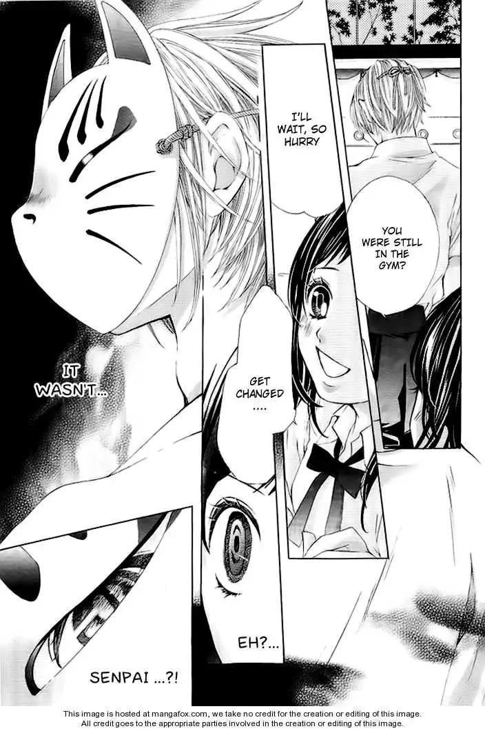 Read Okitsune no Hanayome chapter 1 image 7 on Lezhin