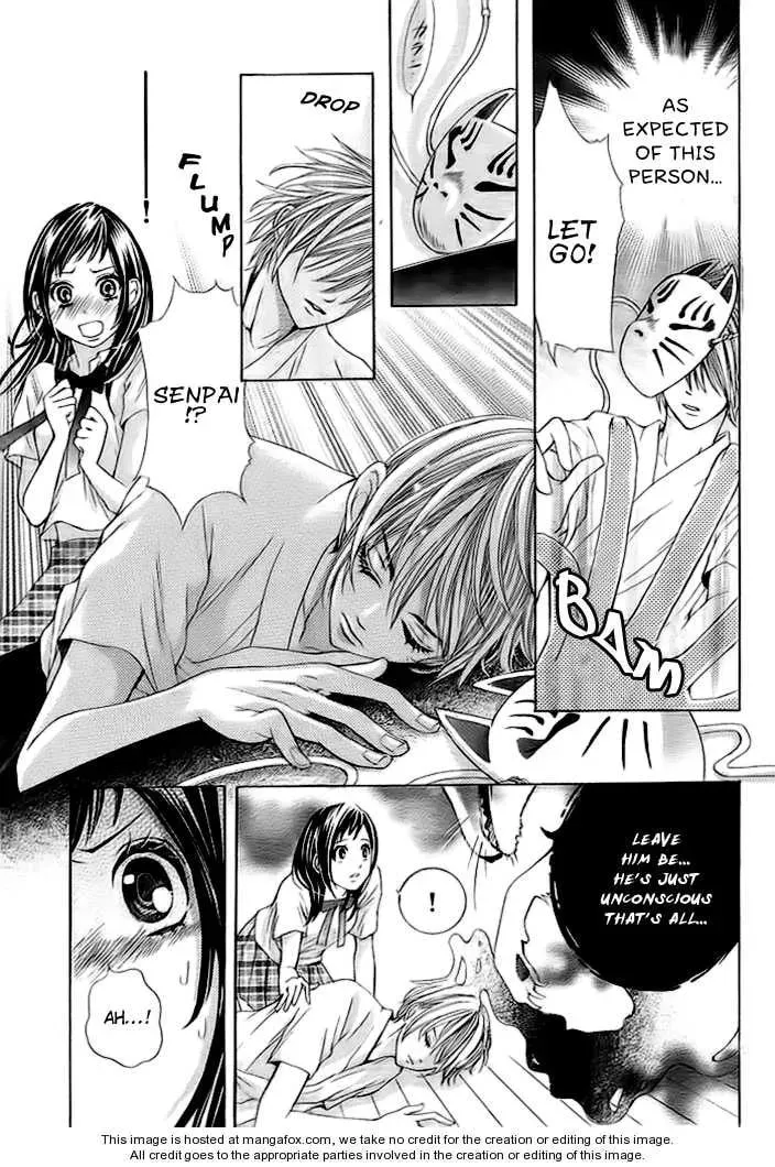 Read Okitsune no Hanayome chapter 1 image 9 on Lezhin