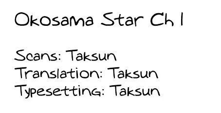 Read Oko-sama Star chapter 1 image 1 on Lezhin