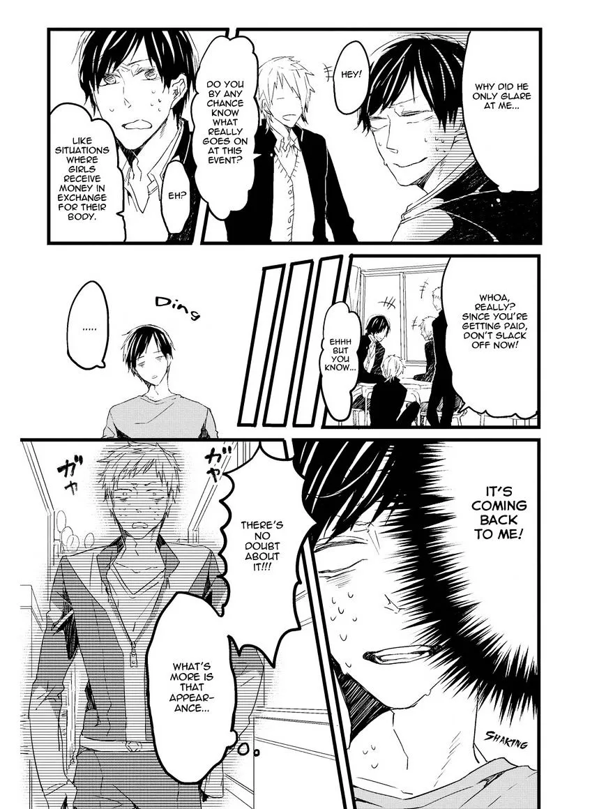 Read Oko-sama Star chapter 1 image 10 on Lezhin