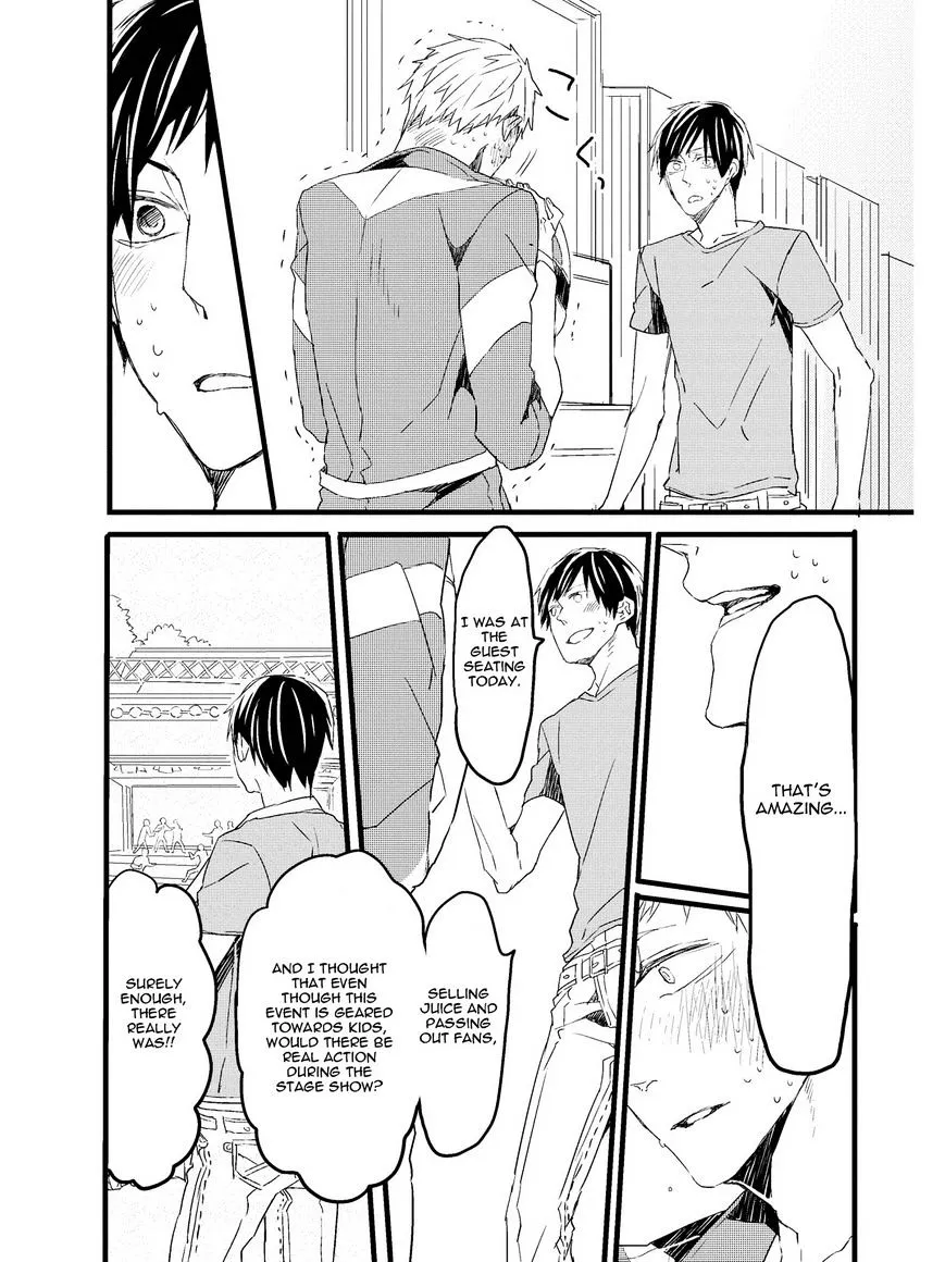 Read Oko-sama Star chapter 1 image 13 on Lezhin