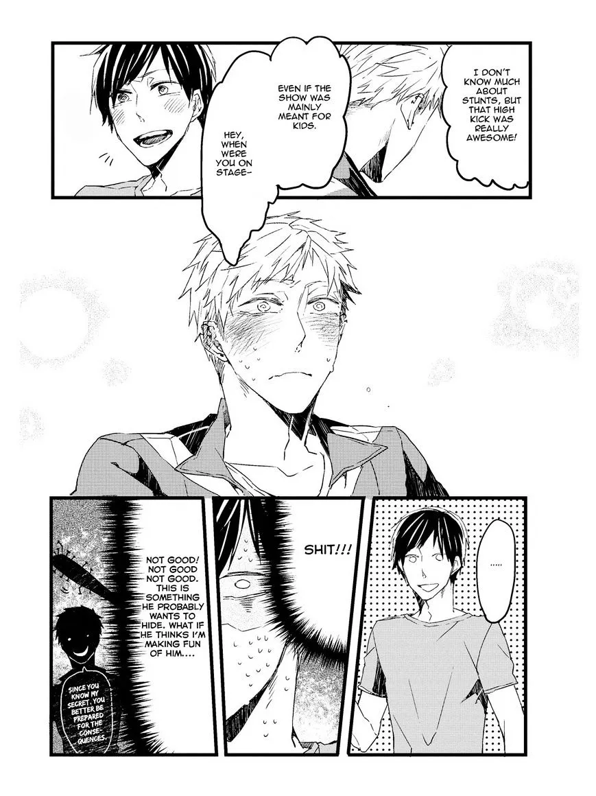 Read Oko-sama Star chapter 1 image 14 on Lezhin