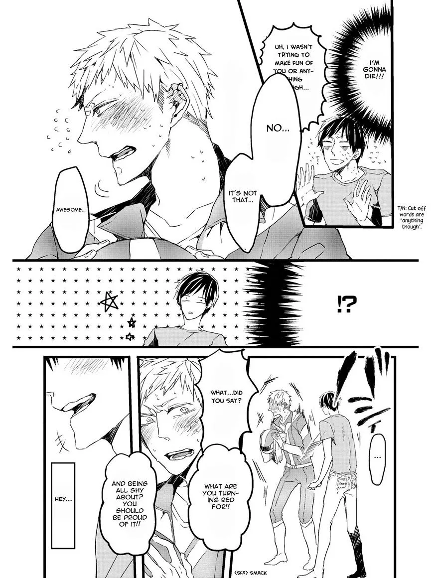 Read Oko-sama Star chapter 1 image 15 on Lezhin