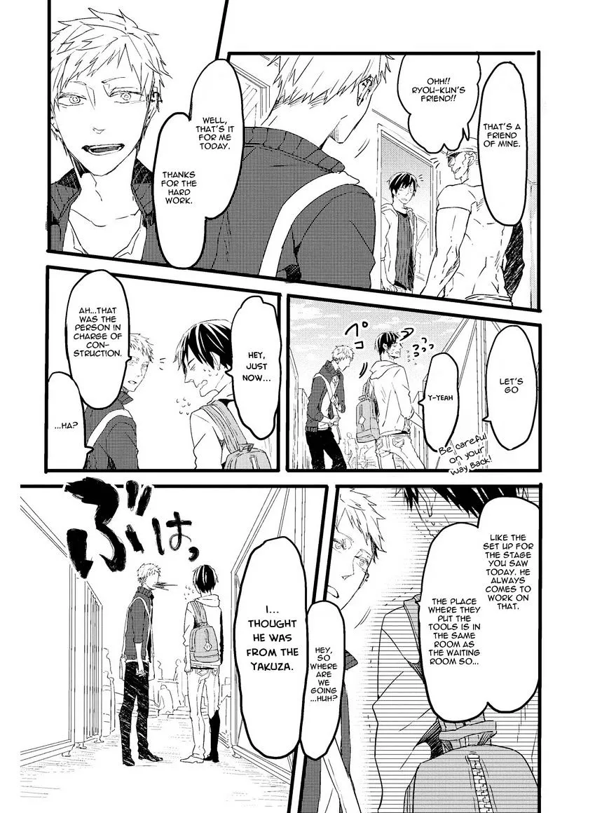 Read Oko-sama Star chapter 1 image 18 on Lezhin