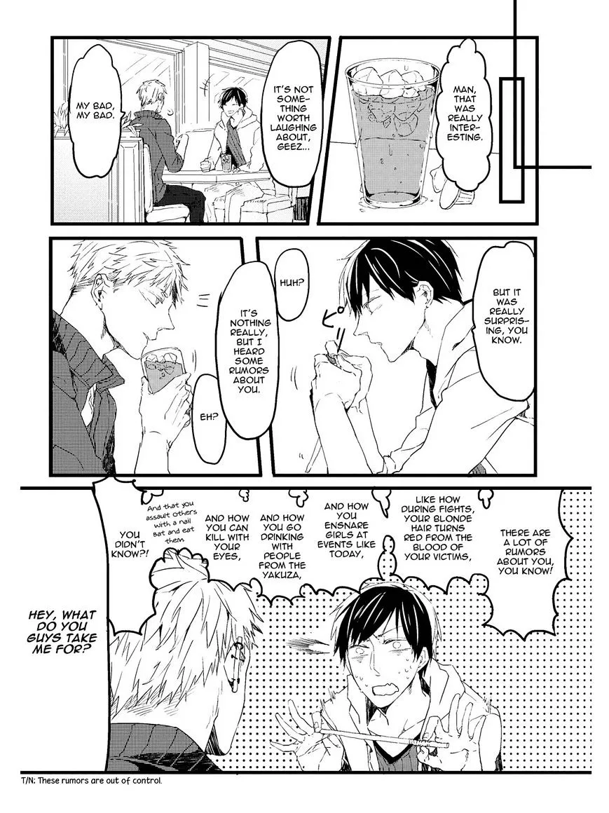 Read Oko-sama Star chapter 1 image 22 on Lezhin