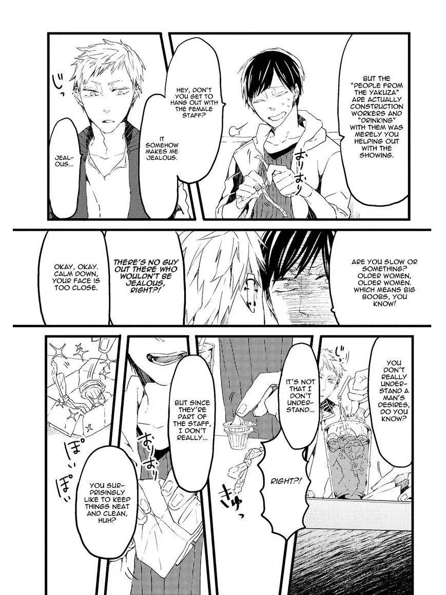 Read Oko-sama Star chapter 1 image 23 on Lezhin