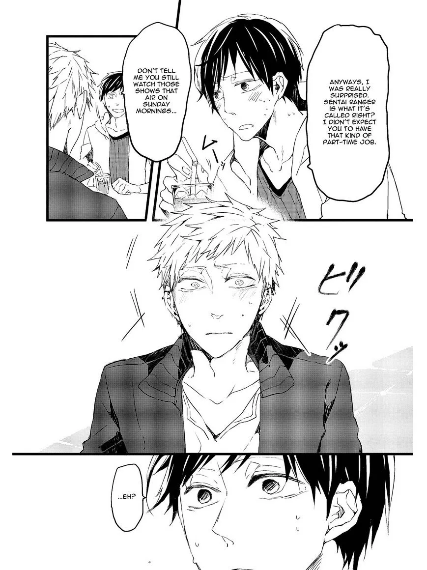 Read Oko-sama Star chapter 1 image 25 on Lezhin