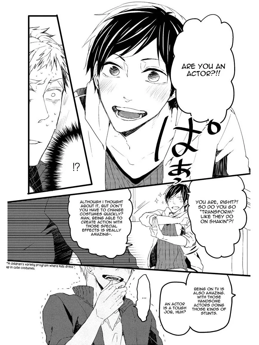 Read Oko-sama Star chapter 1 image 27 on Lezhin